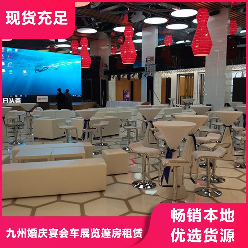 沙发租赁【活动篷房租赁】实力公司
