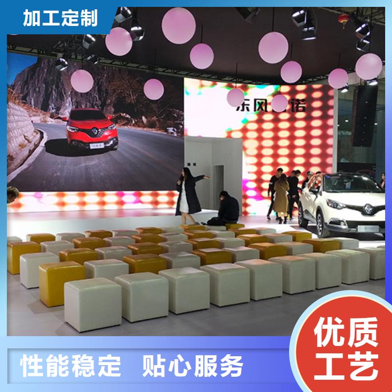 沙发租赁 帐篷出租租赁快速响应