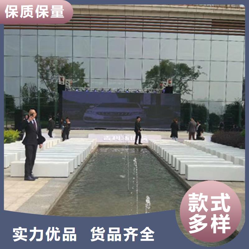 沙发租赁出租赛事篷房品质服务