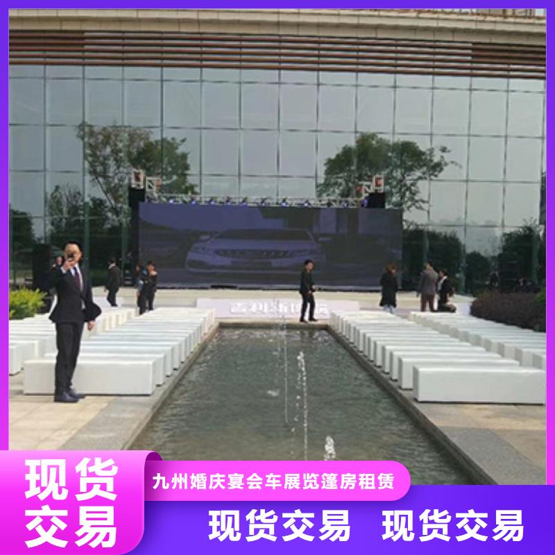 沙发租赁,玻璃篷房出租匠心品质