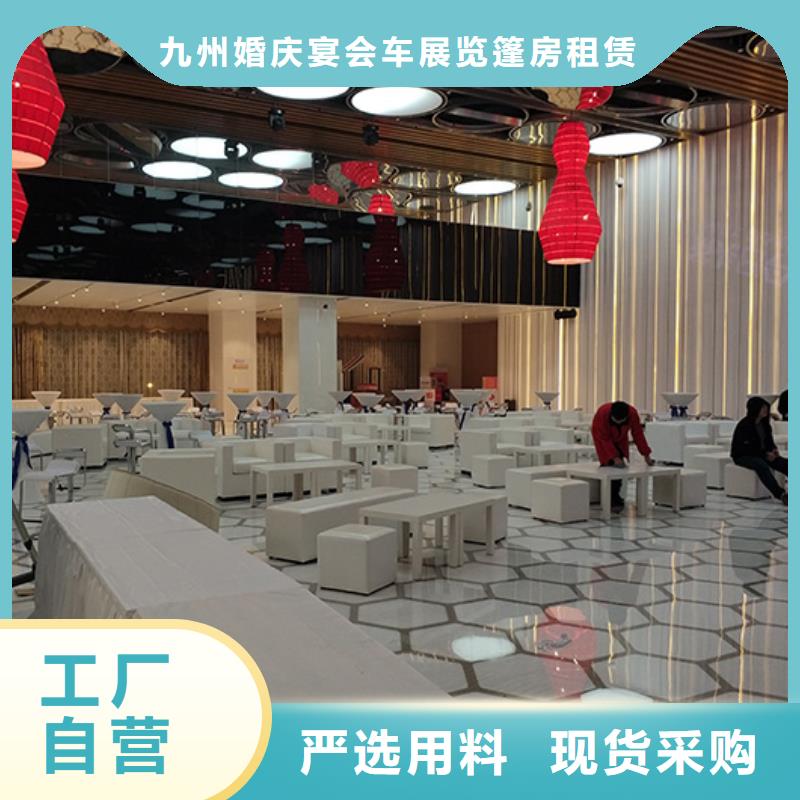 沙发租赁_透明篷房租赁资质齐全
