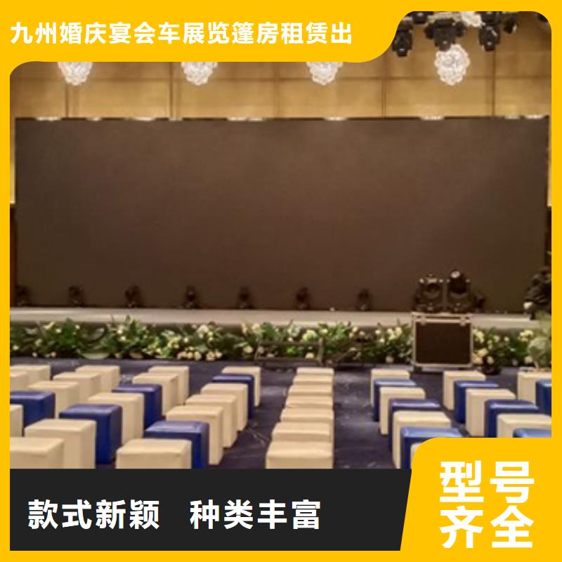 沙发租赁-出租展览篷房技术好