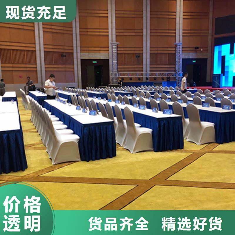 沙发租赁-出租展览篷房技术好