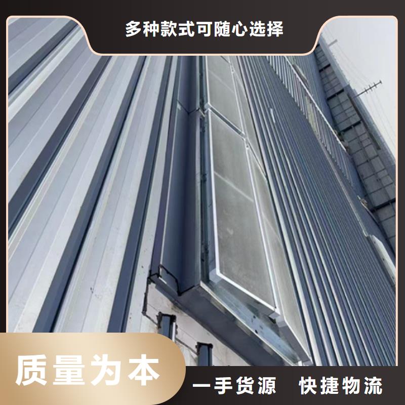 TC6-1030n智能启闭式通风天窗的规格尺寸