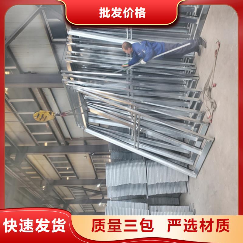 发货及时的横向通风气楼基地