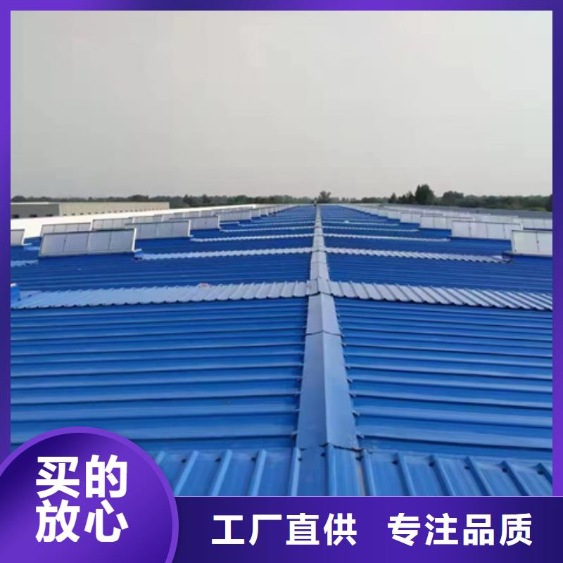 TC5B-4030n启闭式通风天窗欢迎新老客户来电咨询