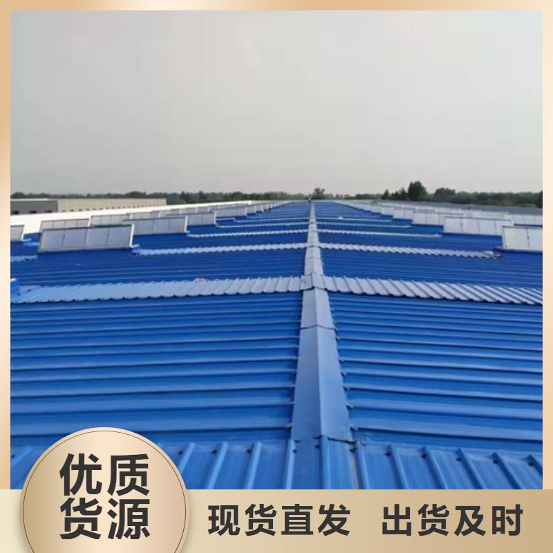 TC5A-1540n开敞式通风天窗厂家