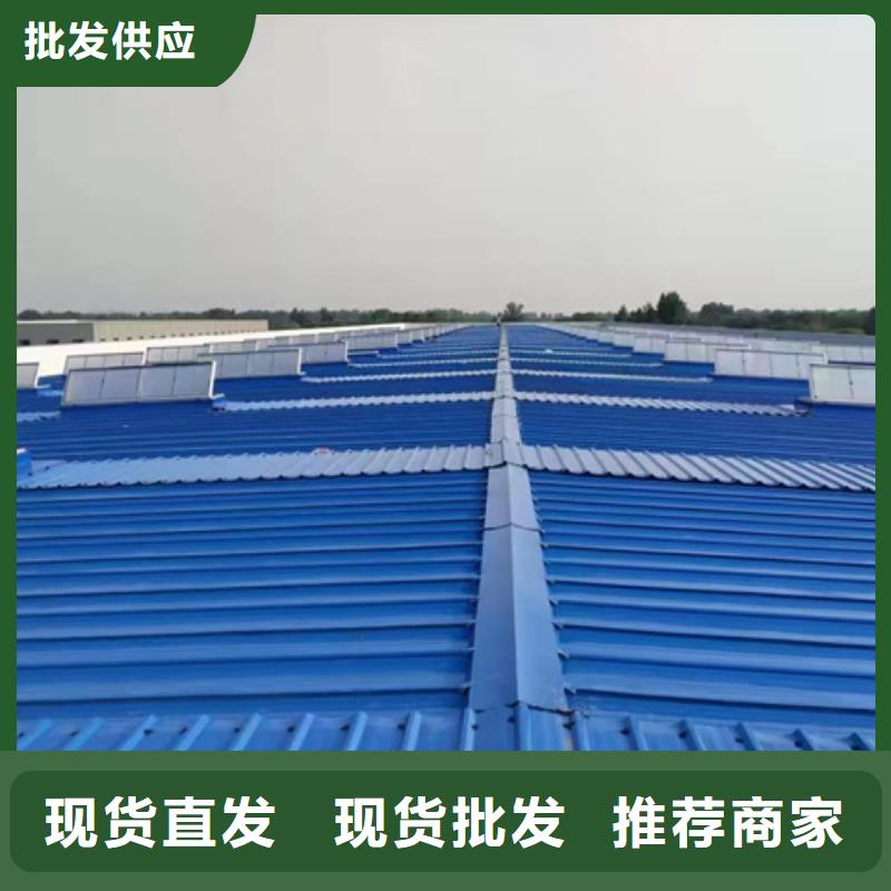 10型薄型通风天窗实体厂家-放心选购