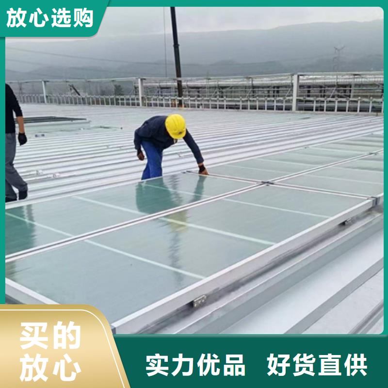 #TC6-2030n智能启闭式通风天窗#出货快