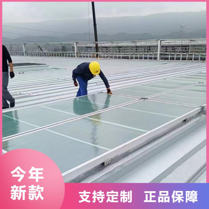 3型通风天窗（开敞式屋脊天窗）批发品类齐全