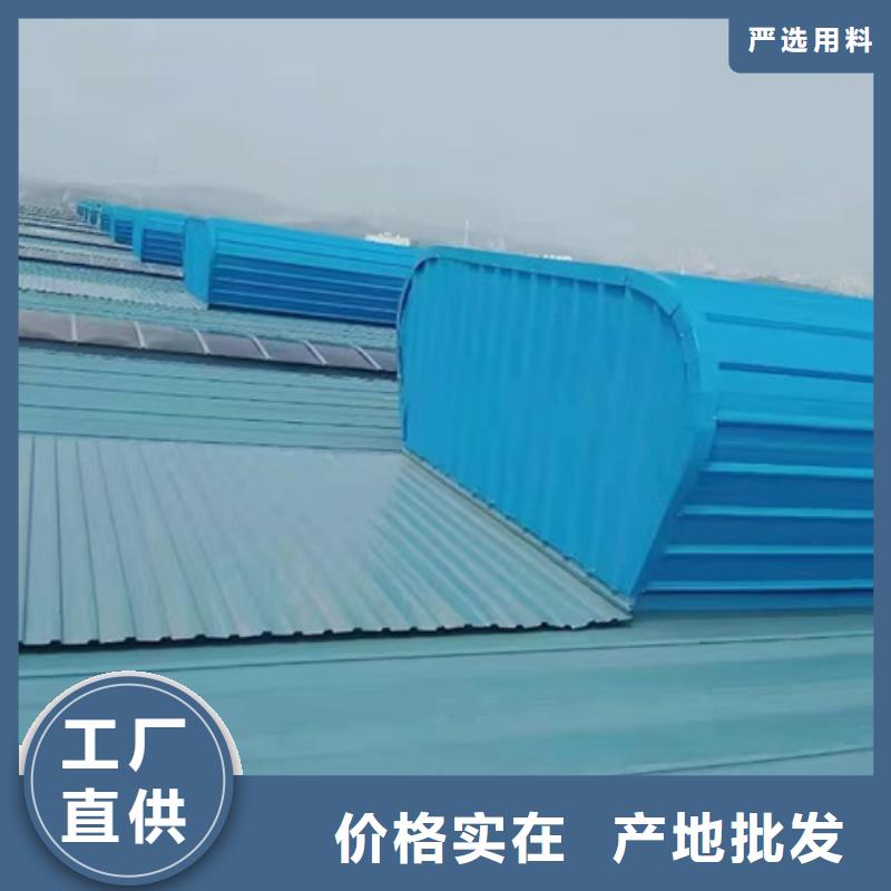 TC4B-1540n启闭式通风天窗_多年生产经验厂家
