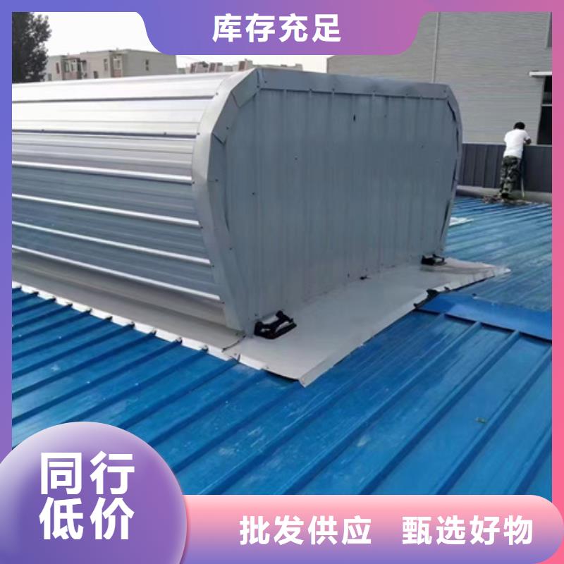 TC5A-3060n开敞式通风天窗公司_坤曜金属材料有限公司