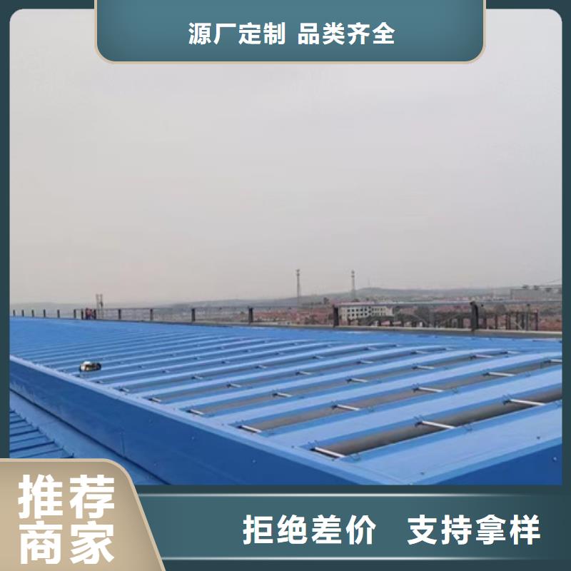 TC5A-4040n开敞式通风天窗经久耐用