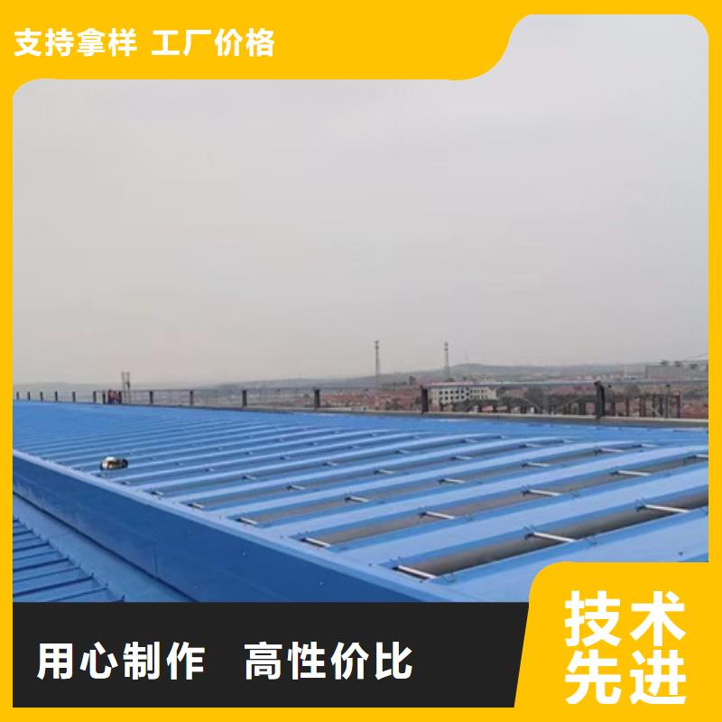流线型通风气楼市场价