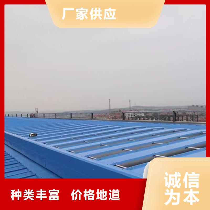 排烟通风气楼
售后服务好