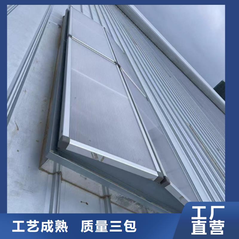 发货速度快的流线型通风气楼公司