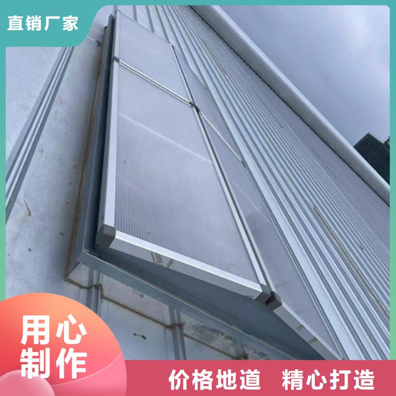 医院通风气楼定做-医院通风气楼厂