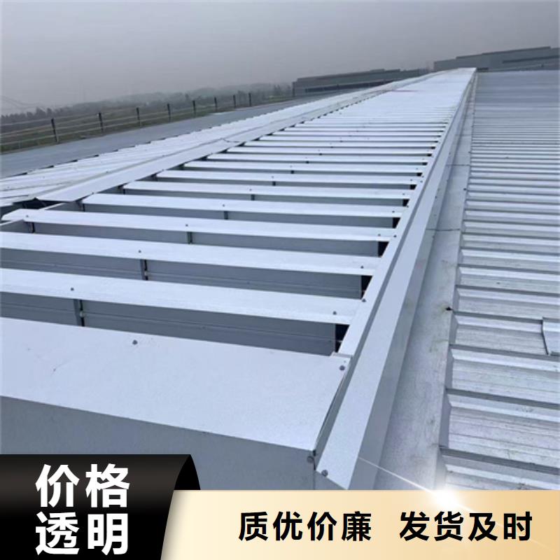 消防联动型通风天窗厂家，规格全