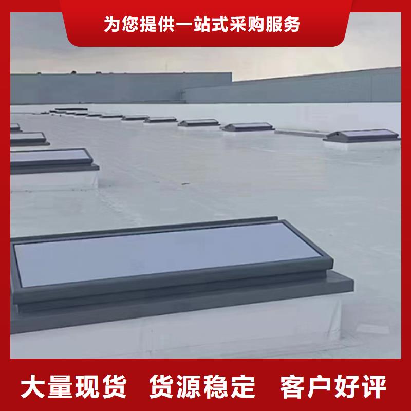 选购10C型薄型通风天窗认准坤曜金属材料有限公司
