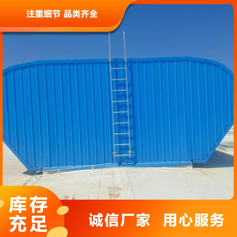 弧形启闭式通风气楼-实力大厂