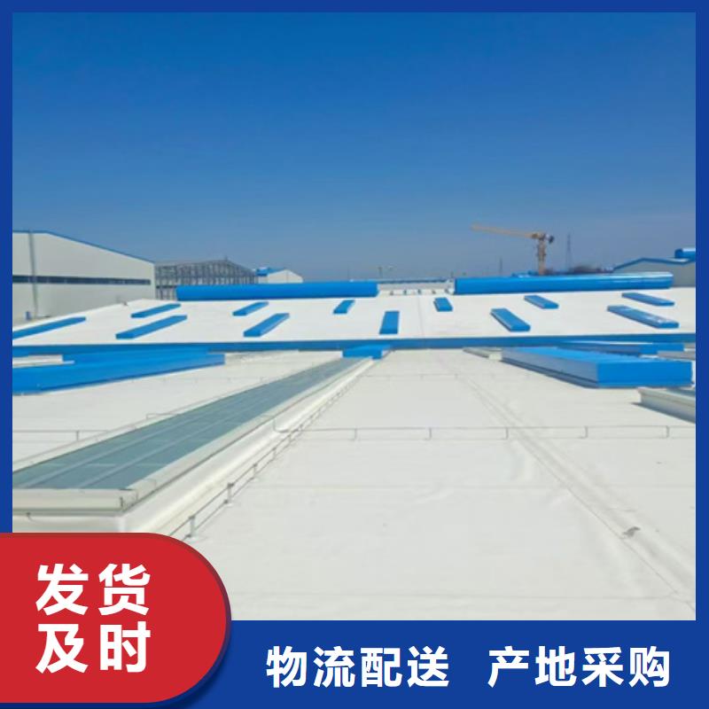 价格低的TC2B-3040n启闭式通风天窗现货厂家