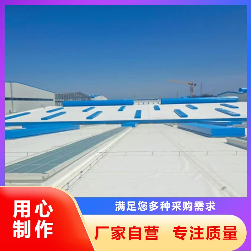 纵向通风气楼价格-生产厂家