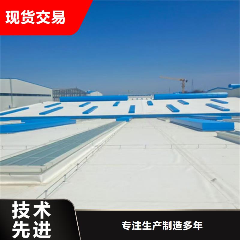 MCW5型通风天窗生产商_坤曜金属材料有限公司