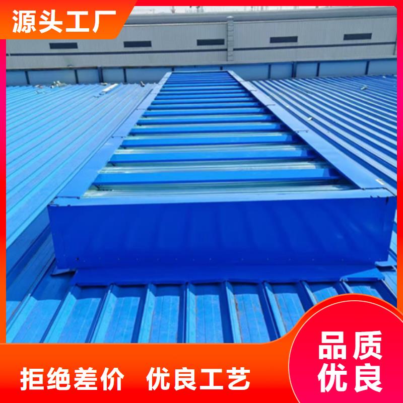 广受好评TC10B-1540n薄型通风天窗厂家