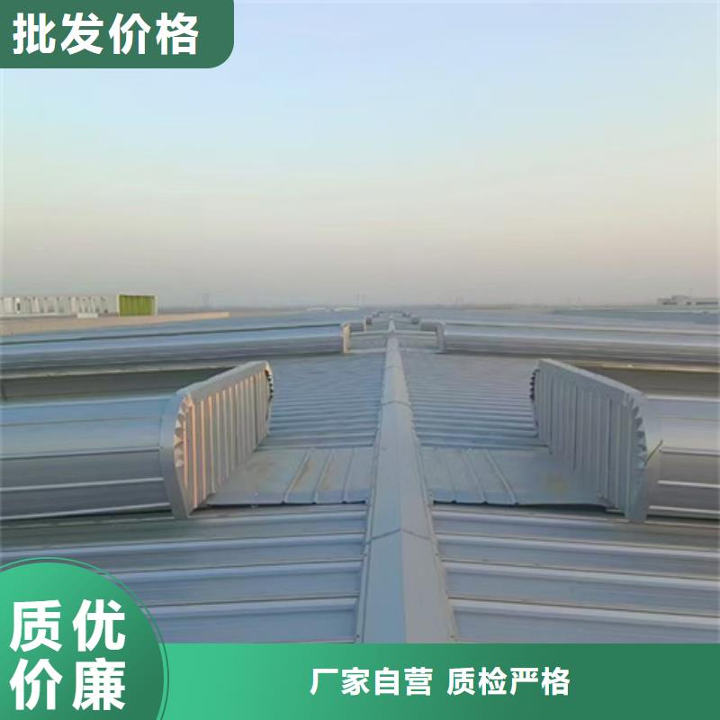 性价比高的TC1B-1530n启闭式通风天窗批发商