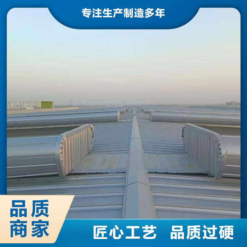 RDPC-III-CK-D-Y-6030圆拱侧开型排烟窗老品牌高品质