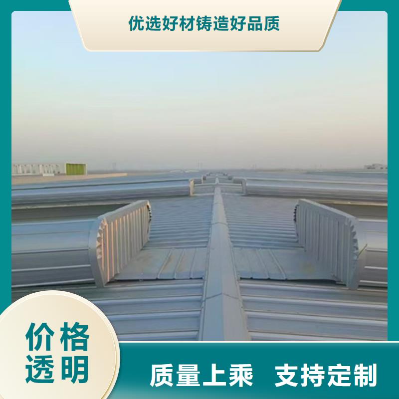 采购TC10D-1530n薄型通风天窗必看-价格低