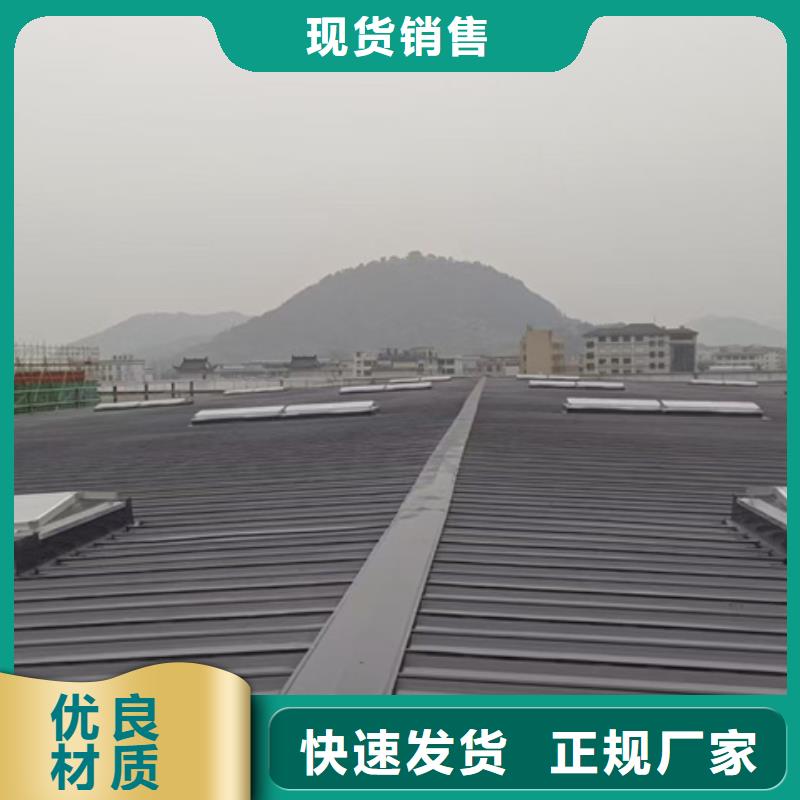启闭式屋脊通风气楼多少钱