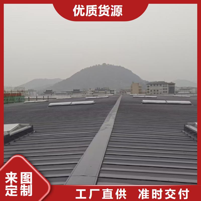 屋脊通风气楼-送货上门