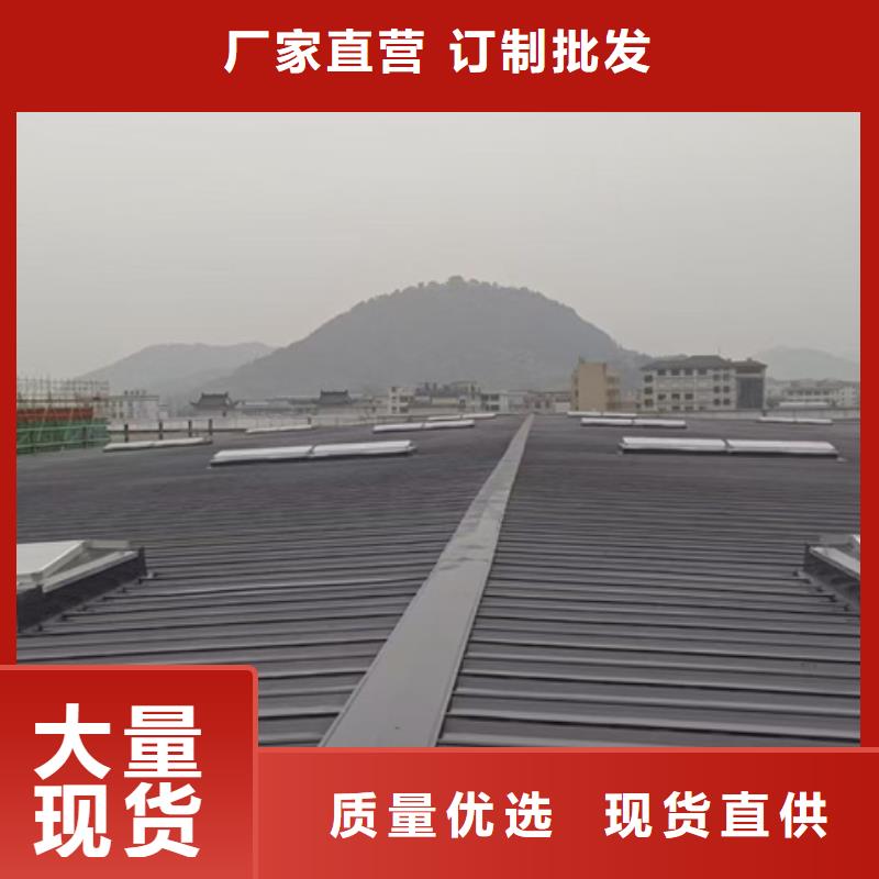 TC3B-1530n启闭式通风天窗厂家/欢迎致电