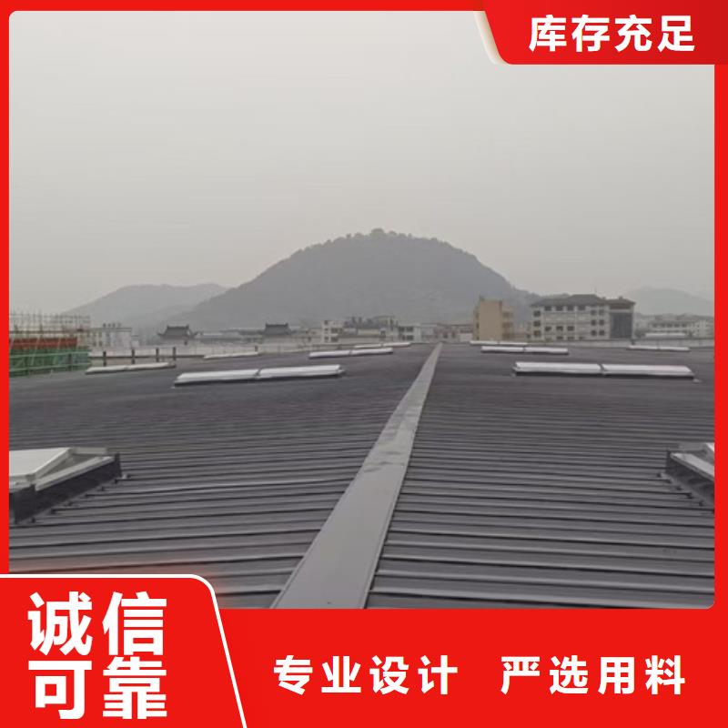 TC10B-3040n薄型通风天窗-TC10B-3040n薄型通风天窗厂家批发