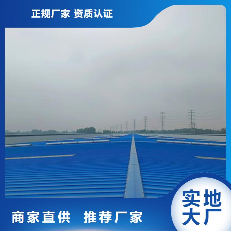 MCW3型通风天窗详情电话咨询
