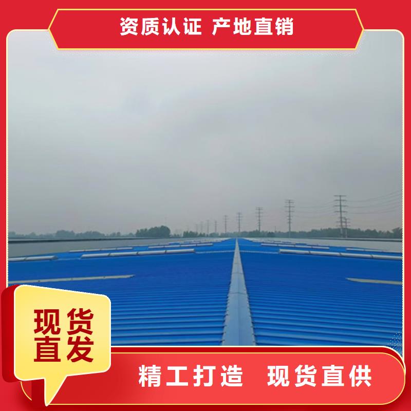 买商场通风气楼必看-服务优