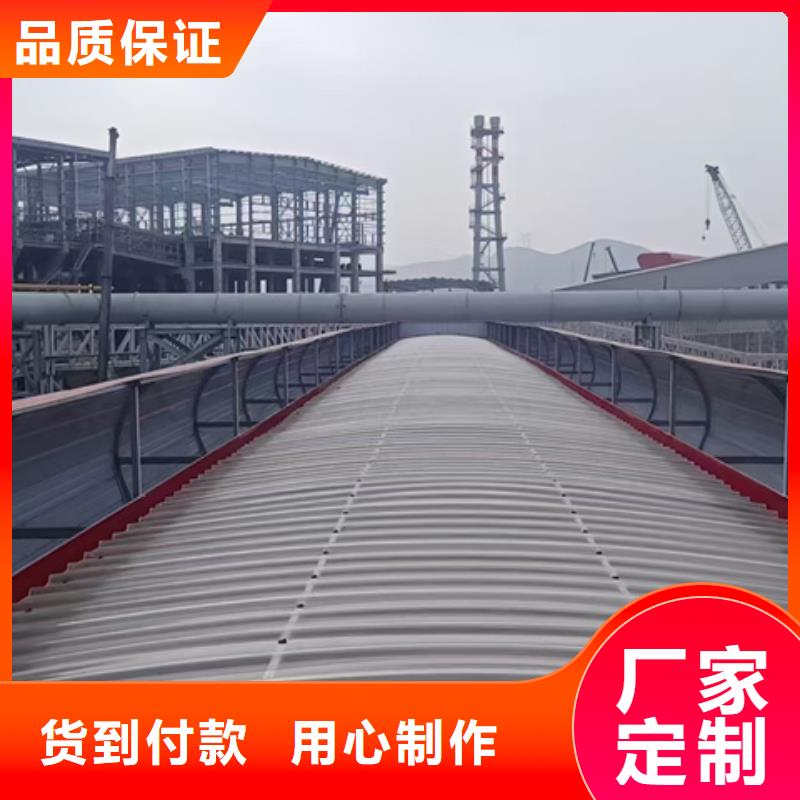 TC5A-3060n开敞式通风天窗公司_坤曜金属材料有限公司