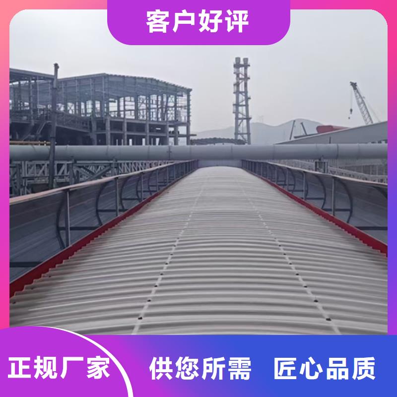 价格合理的开敞式通风气楼基地