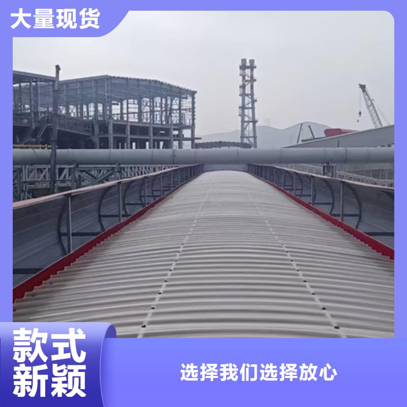 优质TC5A-5040n开敞式通风天窗厂家