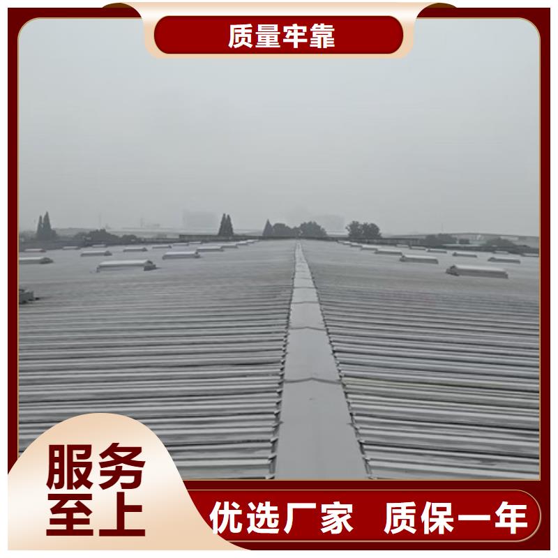 实力雄厚的TC2B-6040n启闭式通风天窗加工厂家