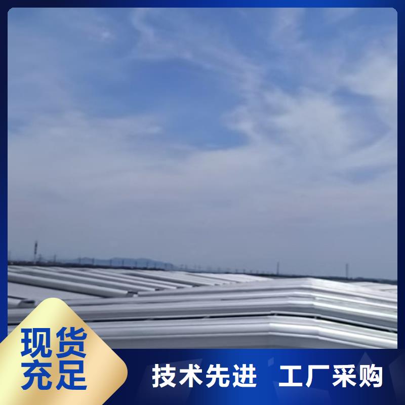 TC10E-4530n薄型通风天窗专业厂家直销