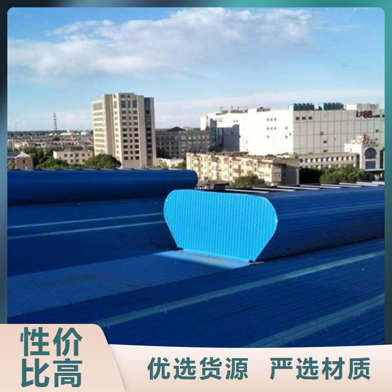 规格全的开敞式横向通风天窗厂家