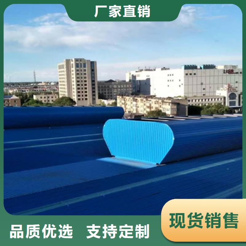 有现货的TC4A-3560n开敞式通风天窗销售厂家