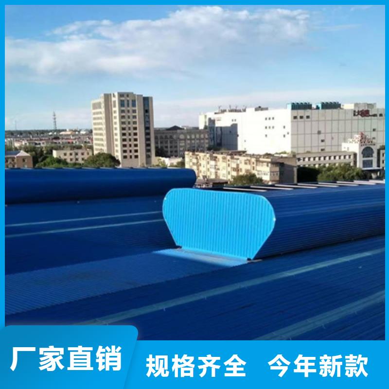 销售TC3B-4060n启闭式通风天窗_品牌厂家