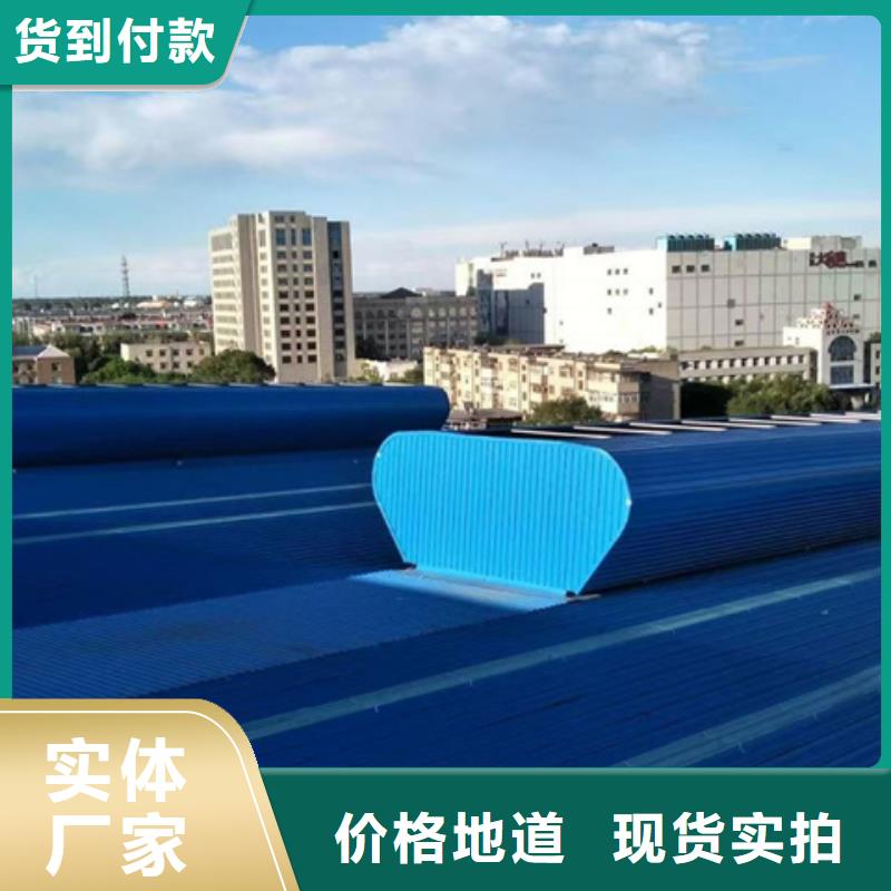 TC3B-3060n启闭式通风天窗经济实用