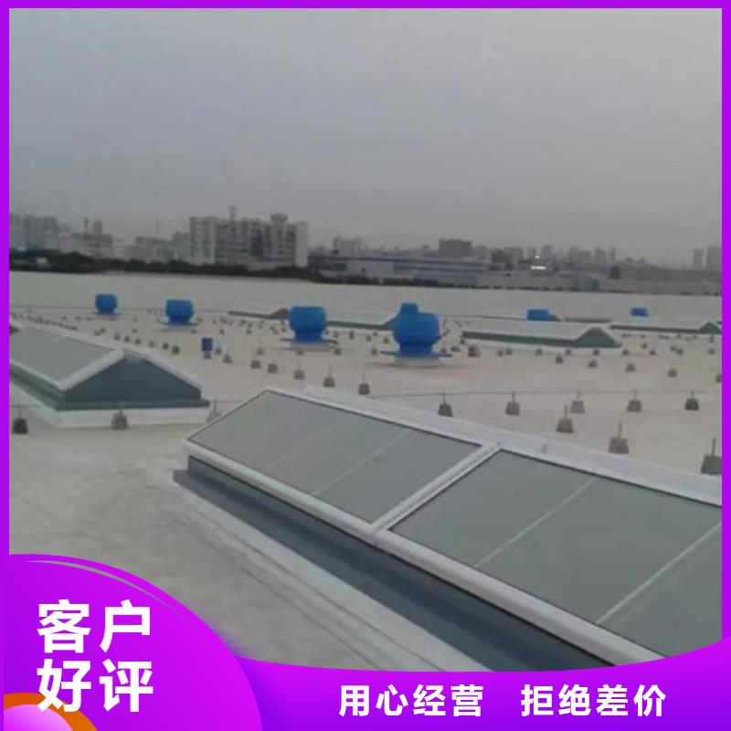 10C型薄型通风天窗品种多样