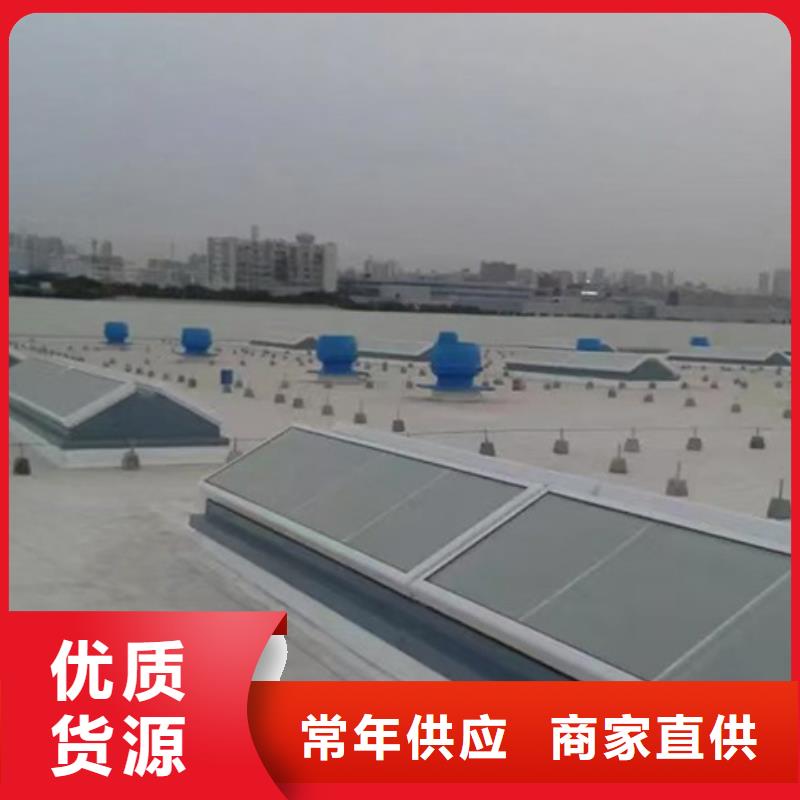 TC10E-1530n薄型通风天窗品牌供应商