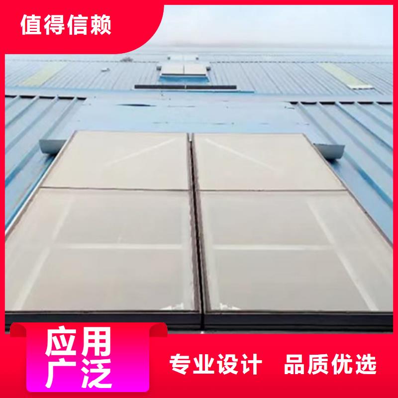 重信誉TC10E-3040n薄型通风天窗厂商