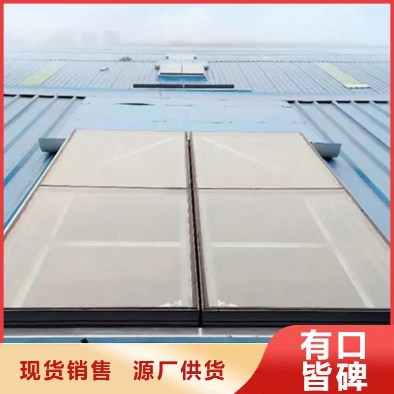 定制TC5A-3040n开敞式通风天窗